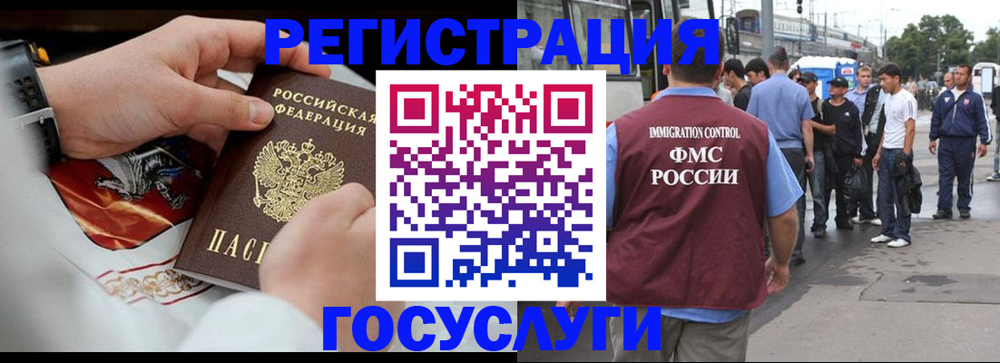 найти адрес прописки в Тюменской области