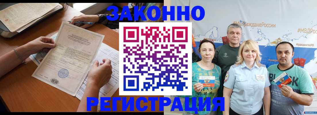 форма 3 в Тюменской области